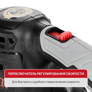 Воздуходувка аккумуляторная P.I.T. PBO20H-450A СОЛО