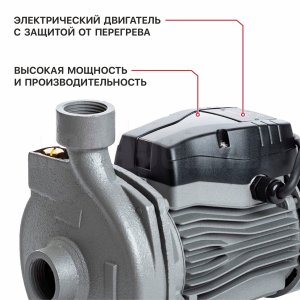 Насос центробежный сетевой P.I.T. POG370-P4