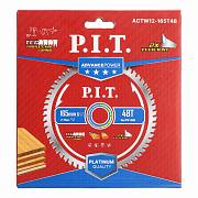 Диск пильный по дереву P.I.T. ACTW12-165T48