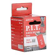 Коронка биметаллическая по металлу P.I.T. AMED05-0054