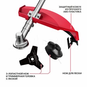 Триммер сетевой P.I.T. PTR1750-EL