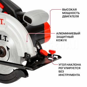 Пила циркулярная сетевая P.I.T. PKS185-C3