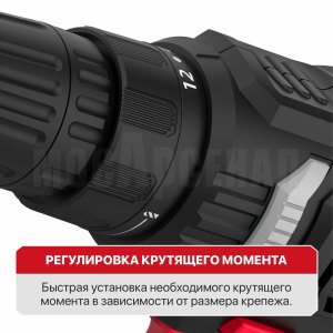 Дрель-шуруповерт сетевая P.I.T. PBM10-C4