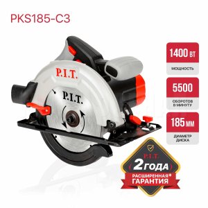 Пила циркулярная сетевая P.I.T. PKS185-C3