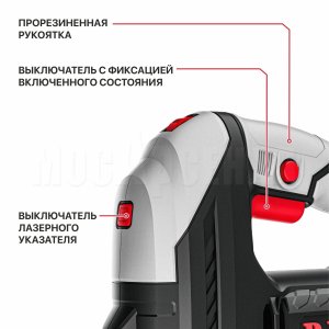 Лобзик сетевой P.I.T. PST90-C2