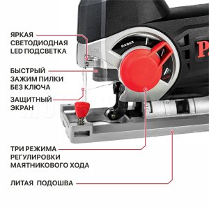 Лобзик аккумуляторный P.I.T. PST20H-80A/1