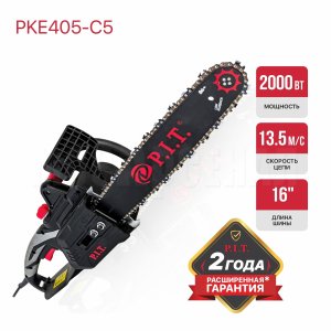 Пила цепная сетевая P.I.T. PKE405-C5