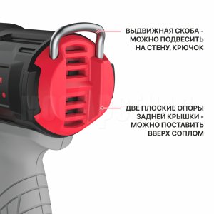 Фен строительный аккумуляторный P.I.T. PHG20H-550A СОЛО