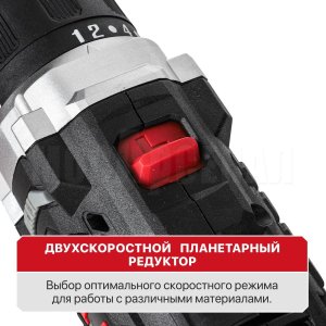 Дрель аккумуляторная P.I.T. PBM12K-10A/1