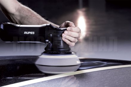 Машинка полировальная Rupes LHR21ES/BAS