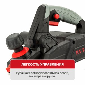Рубанок сетевой P.I.T. PEP82-C