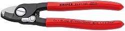 Ножницы для кабеля с функцией удаления изоляции 165 mm Knipex KN-9541165